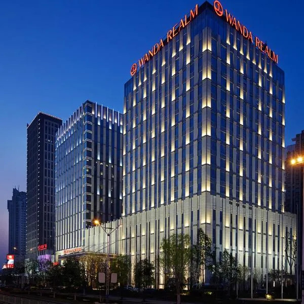 Wanda Realm Huaian, hotel in Huai'an
