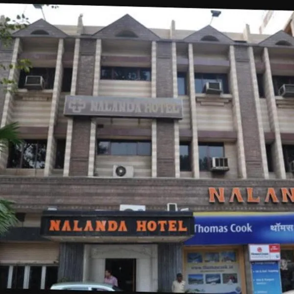 Nalanda Hotel, hotelli kohteessa Gamhāria