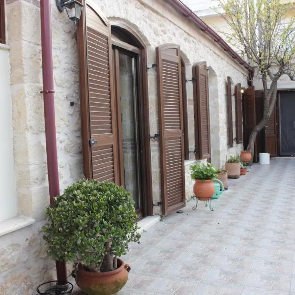 Artemisia Traditional Home, hotel v destinaci Choudetsi