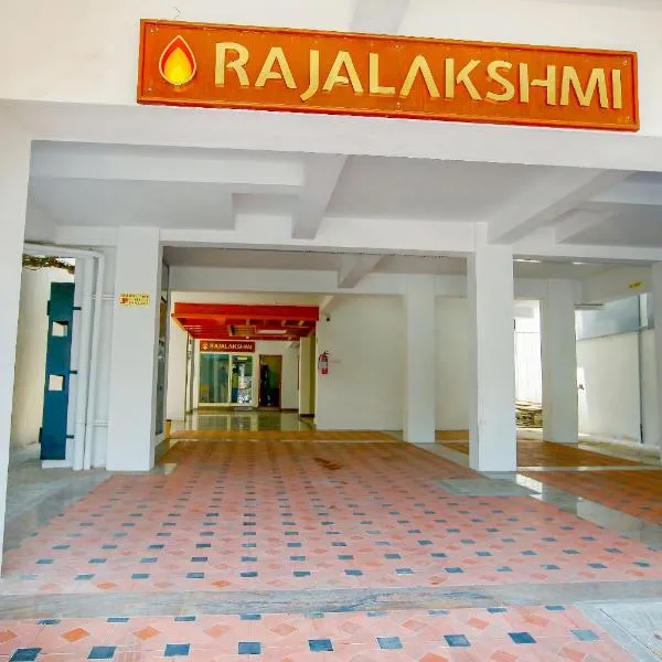 Manasarovar Homes - Rajalakshmi Serviced Apartments, hotel in Tiruvannāmalai