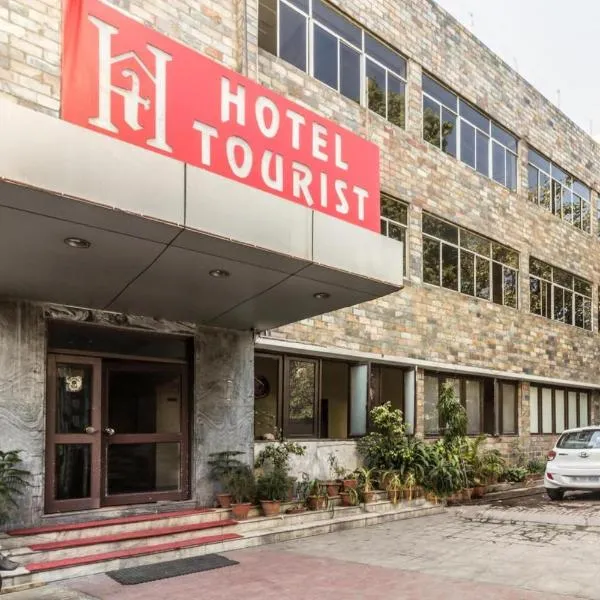 Hotel The Tourist - 1 min from New Delhi Railway Station, hotel v Novém Dillí