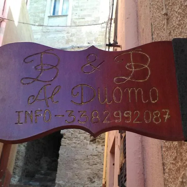 B&B Al Duomo Carrela di Ghjeja, hotel a Castelsardo