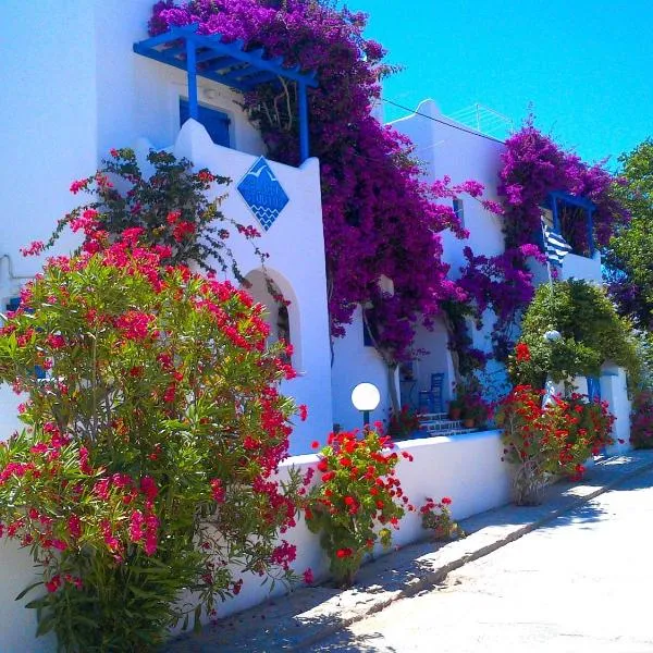 Pelagos Studios, hotell sihtkohas Parikiá