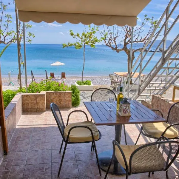 Haraki Dream View, hotel em Charaki