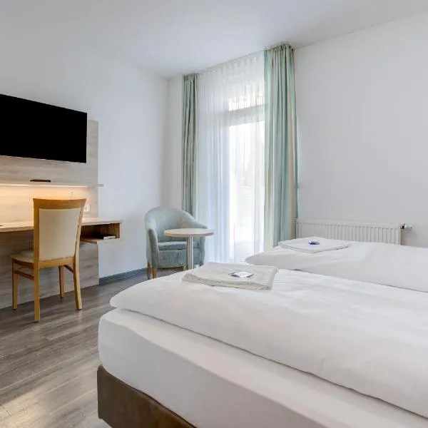 Landhotel Küffner, hotell sihtkohas Friedrichsruhe