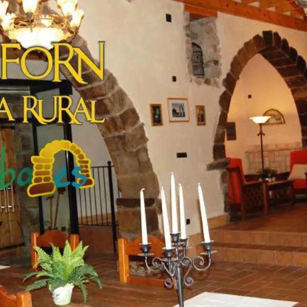 Casa Rural Forn del Sitjar, מלון בVillanueva de Alcolea