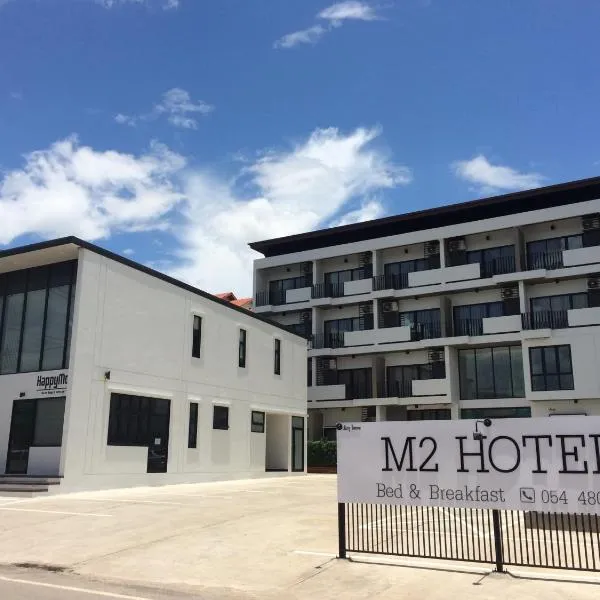 M2 Hotel, hotel v destinaci Phayao