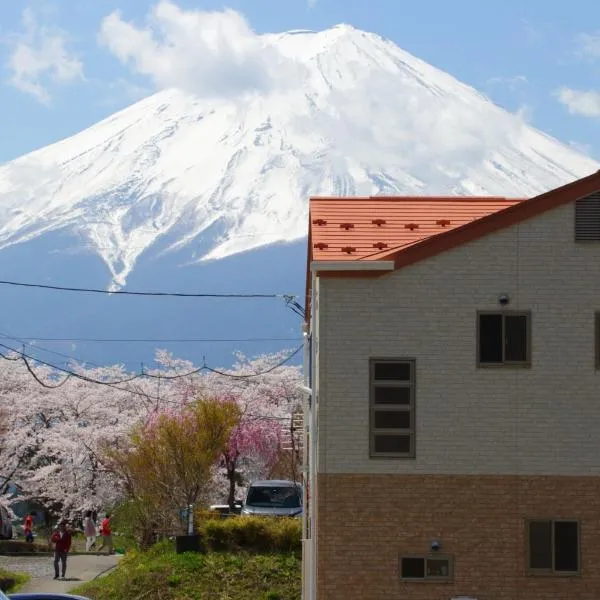 Cottage Pastorale, hôtel à Fujikawaguchiko