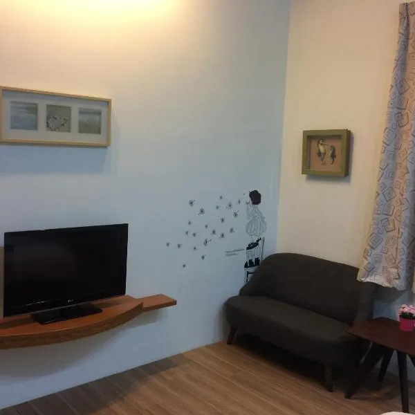 Oliver Tree B&B, hotel v destinaci Fenglin