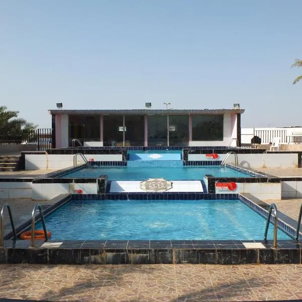 Viesnīca Al Ahmadi Plaza Resort pilsētā Yanbu Al Bahr