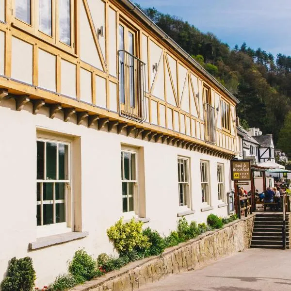 The Saracens Head Inn, hotel in Symonds Yat