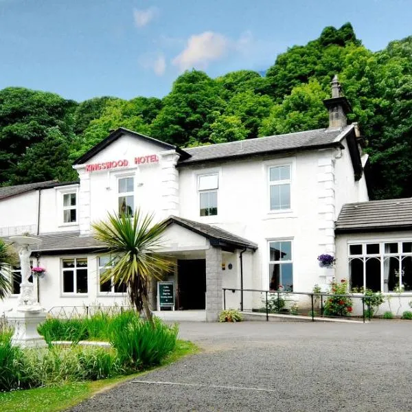 Kingswood Hotel, hotel in Kinghorn