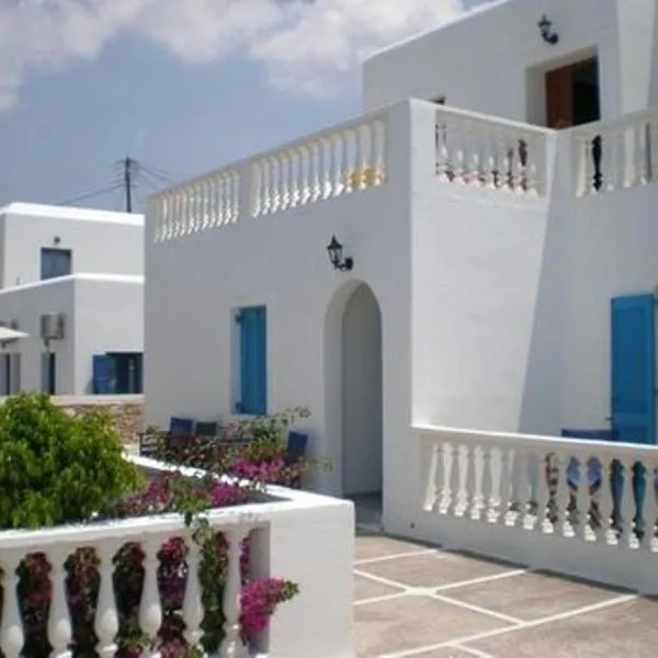 Artemis Pension, hôtel à Ios Chora