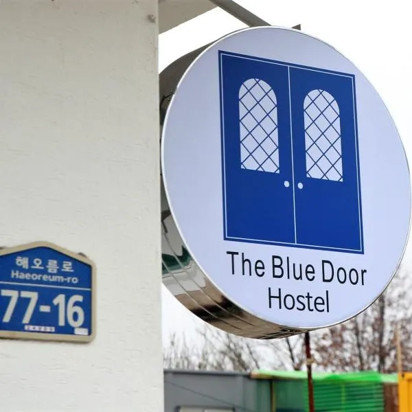 Blue Door Hostel Guesthouse, hotel v destinaci Sokčcho