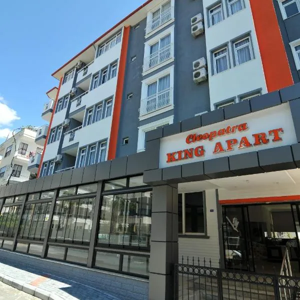 Cleopatra King Apart, hotel en Alanya