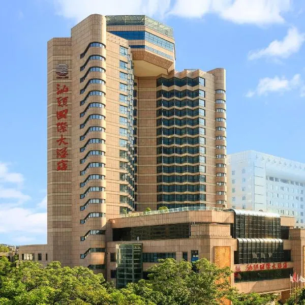 Shantou International Hotel, hotel v destinaci Šan-tchou