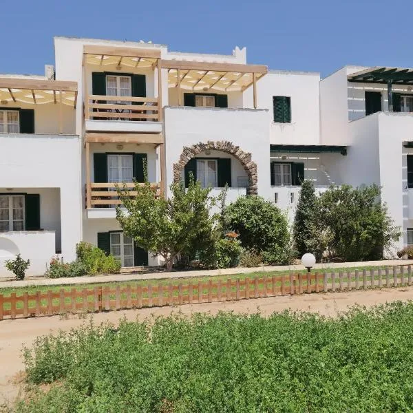 Elpidas studios, hotel a Agia Anna Naxos
