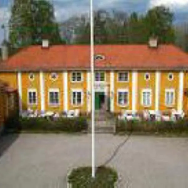 Forsbacka Wärdshus, hotel v destinaci Forsbacka