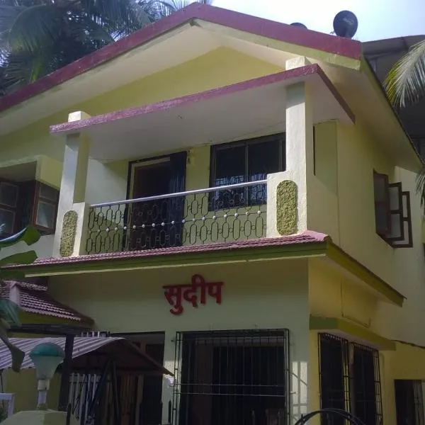 Sudeep Bungalow, hotel in Alibaug