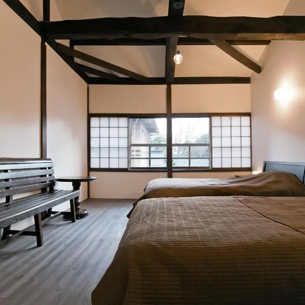 Hashiba-an, hotel v destinaci Kanazawa