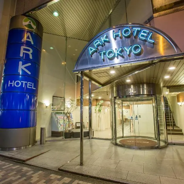 Hotel Route-Inn Tokyo Ikebukuro, готель у місті Toda