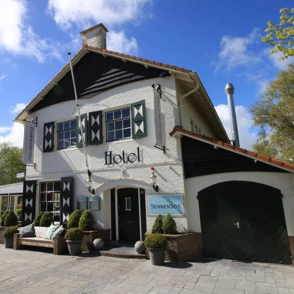 Strandhotel Dennenbos, hôtel à Oostkapelle