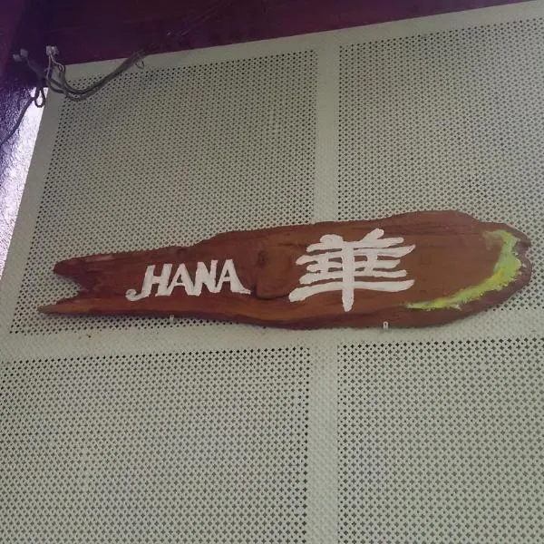 Guest House Hana, hotel v destinaci Ocu