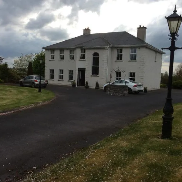 Keyfield House, hotel in Rathconrath