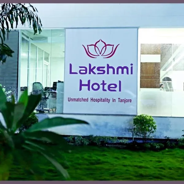 Lakshmi Hotel, hotel v destinaci Thanjāvūr
