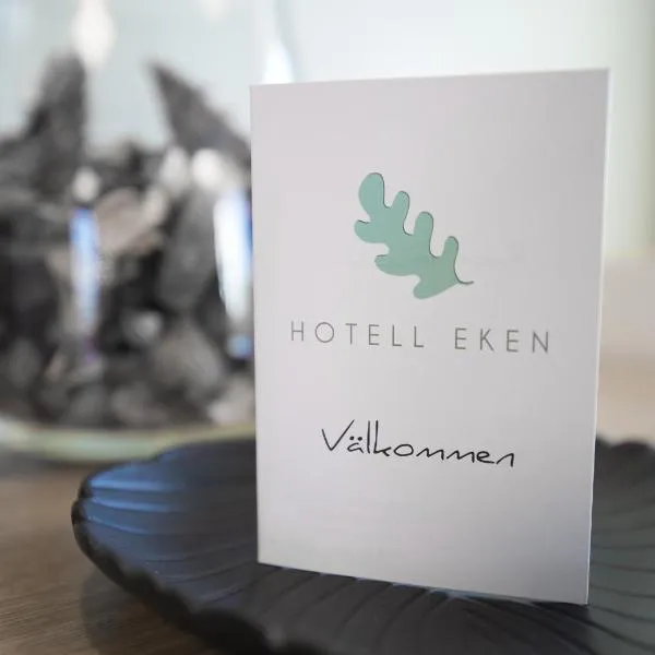 Hotell Eken Mölndal、モルンダルのホテル