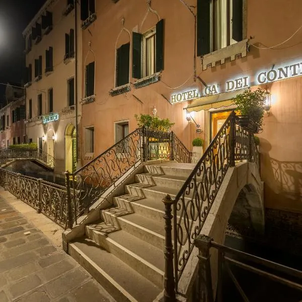 Hotel Ca' dei Conti, hotel din Torcello