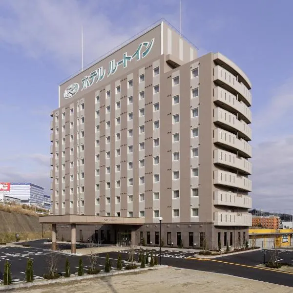 Hotel Route-Inn Sendaiizumi Inter, hotell i Taiwa