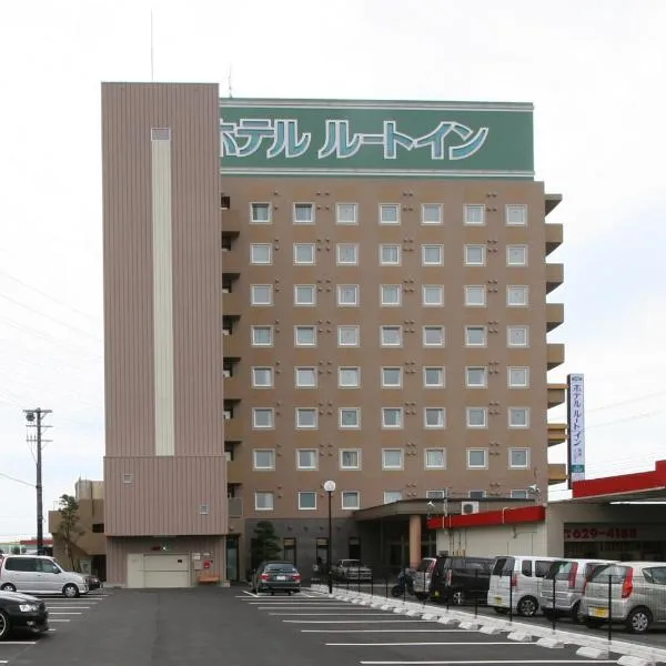 Hotel Route-Inn Yaizu Inter, готель у місті Яйдзу