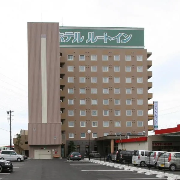 Hotel Route-Inn Yaizu Inter, hotel en Yaizu