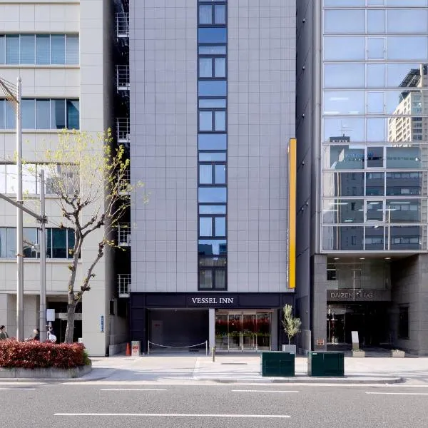 Vessel Inn Shinsaibashi, hôtel à Osaka