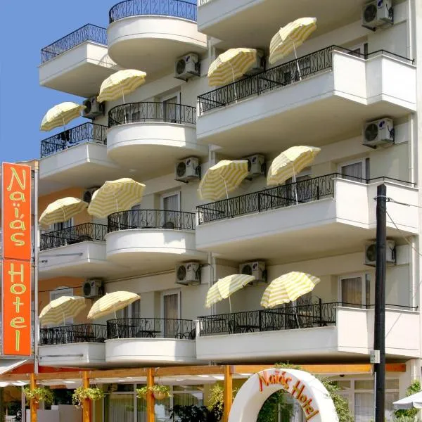 Hotel Naias，Kalývia Varikoú的飯店