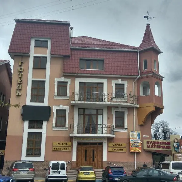Hotel Smaragd, hotel en Nadvirna
