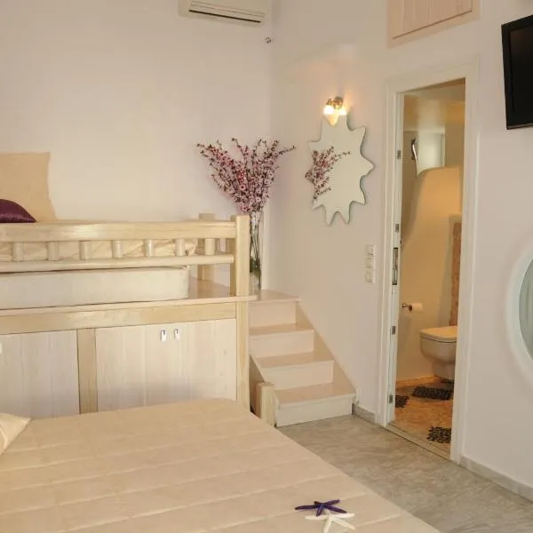 Starlight Luxury Studios, ξενοδοχείο στη Μύκονο Χώρα