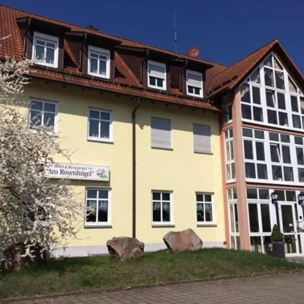 Hotel & Restaurant am Rosenhügel，Jüchsen的飯店