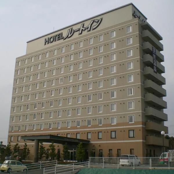 Hotel Route-Inn Aso Kumamoto Airport Ekimae，大洲的飯店