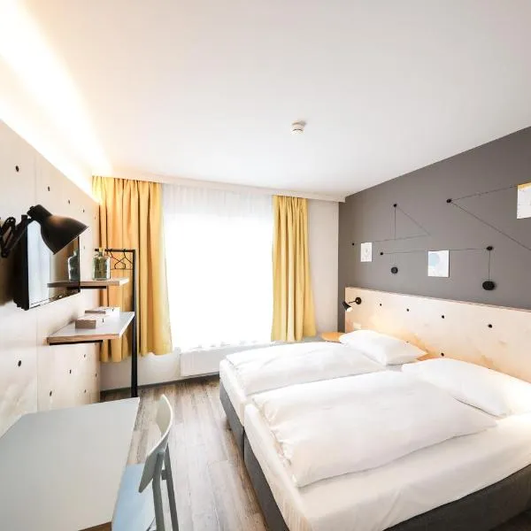 Hotel Tullnerfeld, hotel Tullnban