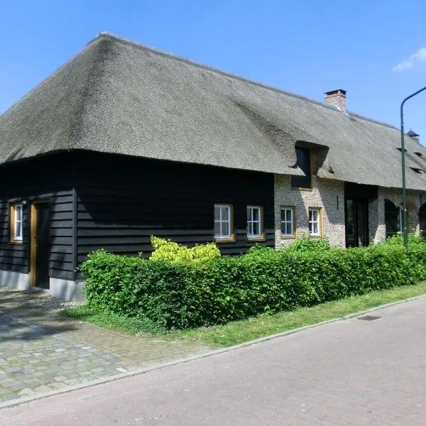 Boerderij & Bakhuis, viešbutis mieste Liempde