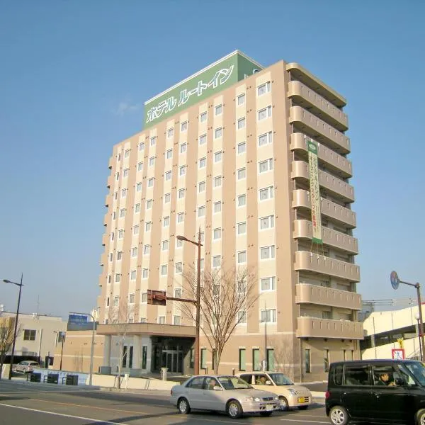Hotel Route-Inn Satsumasendai, hotel en Satsuma