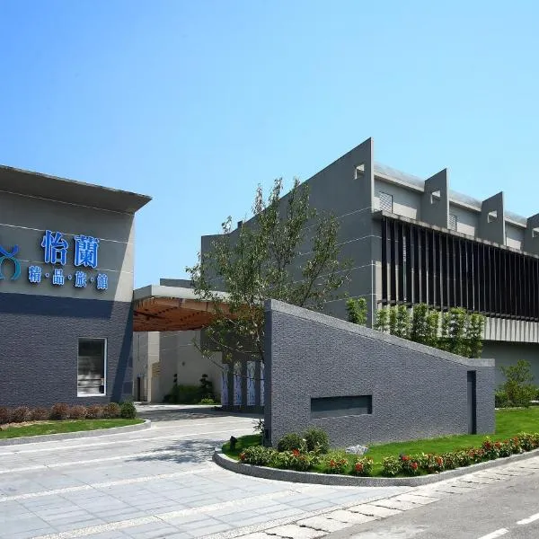Elan-Motel, hotel v destinaci Wujie