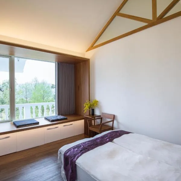 逢春園Feng Chun Villa, hotel en Datong