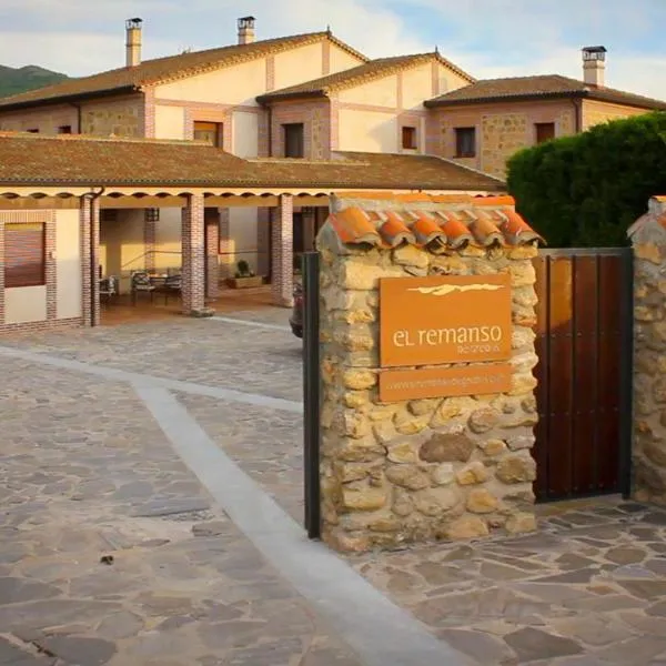 Remanso de Gredos, hotel in Bohoyo