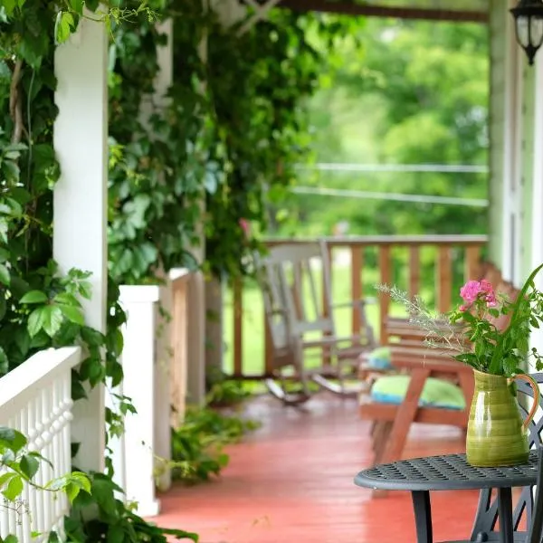 Ferme Jardin Potager, hotel di Sainte-Rose-du-Nord