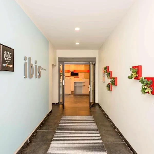 ibis Esch Belval, Hotel in Esch an der Alzette