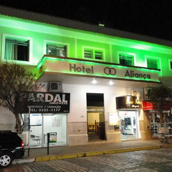Hotel Aliança, hotel in São Lourenço