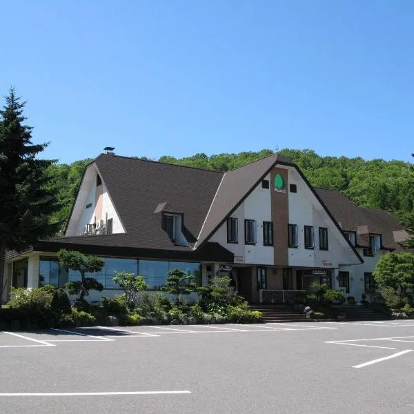 Pension Ohno, hotel v destinaci Sobetsu